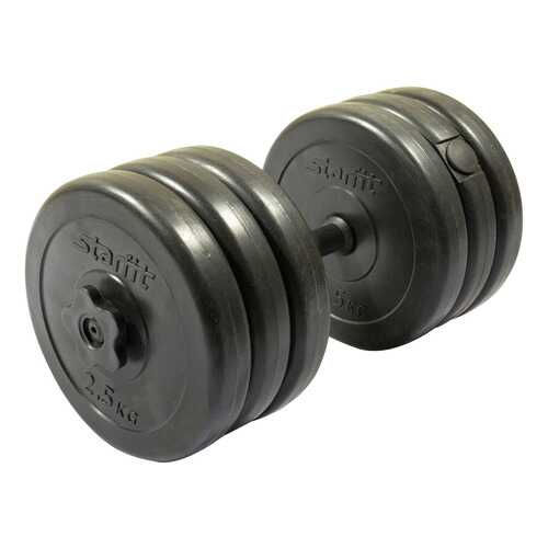 Гантель разборная StarFit DB-701 25 мм, 15,5 кг в Интерспорт