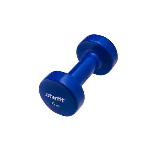 Гантель виниловая DB-101 4 кг Starfit (4 кг, темно-синий) в Интерспорт