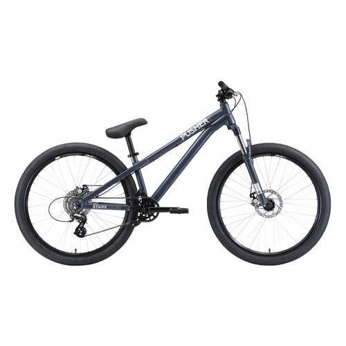 Велосипед Stark Pusher 1 2020 S серый в Интерспорт